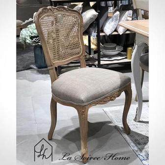 꼬떼따블 마벨 의자(LJ007A) [Rattan back] (S2035828)