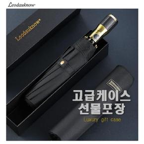 독일명품 Leodauknow 우산 (S11191744)