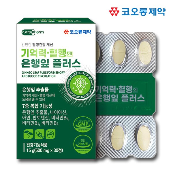 확대된 대표 상품이미지1