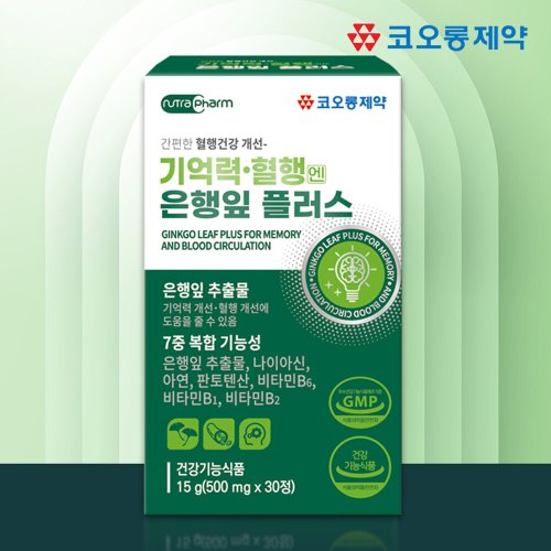 상품이미지2