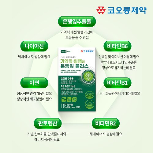 상품이미지3