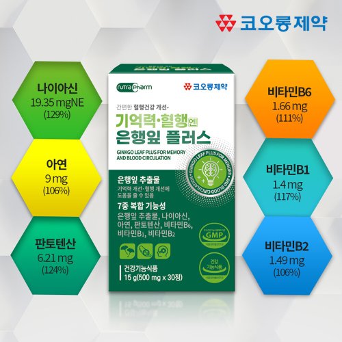 상품이미지4