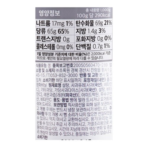 이미지2