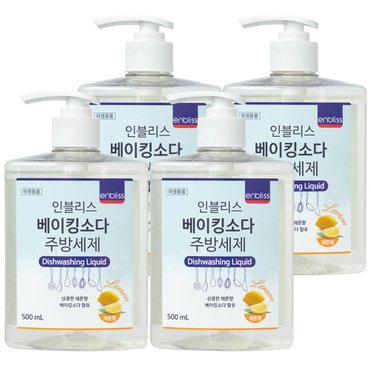 인블리스 베이킹소다 주방세제 500ml 레몬 x4개