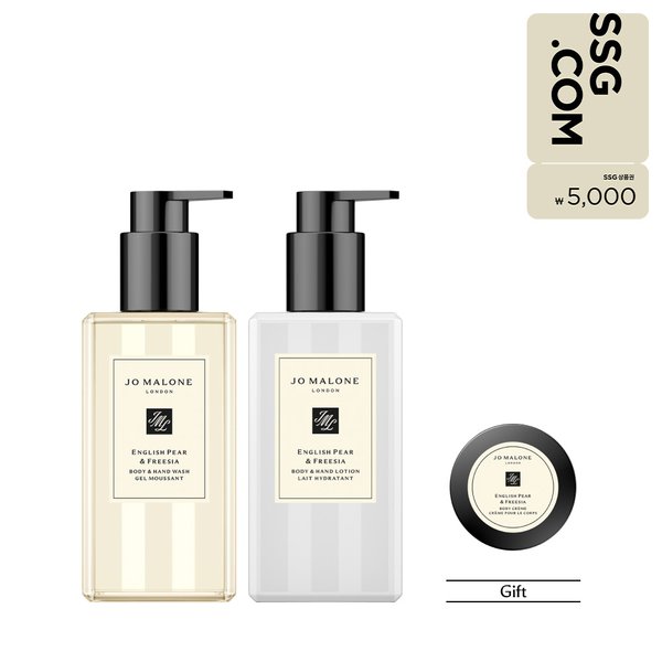 [LIVE] 바디 앤 핸드 워시 & 로션 250ml 세트 (+ 바디 크림 15ml + SSG 상품권 5천원 증정)