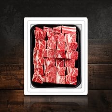 에이원미트 [냉동] 초이스 미국산 찜갈비 1팩 (1kg)/초이스등급