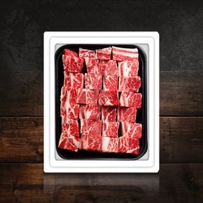 [냉동] 초이스 미국산 찜갈비 1팩 (1kg)/초이스등급