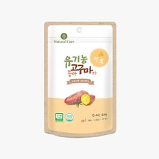 유기농 고구마가 좋아 치즈 60g 강아지간식 애견간식