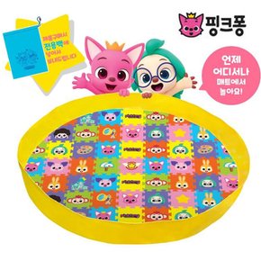 원더스타 키즈 놀이매트 모래놀이 물감놀이