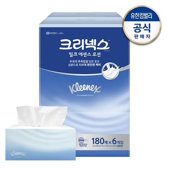 유한킴벌리 크리넥스 밀크에센스로션 각티슈 180매X6입