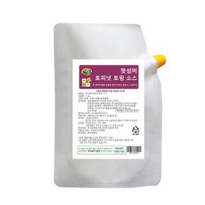 메가커피 핫 섬머 토피넛 토핑 소스 1kg