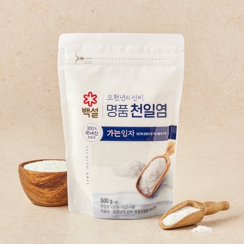 상품 이미지1