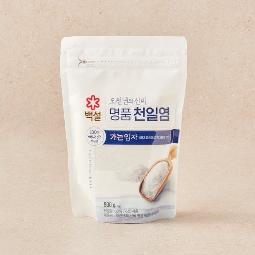 상품 이미지4