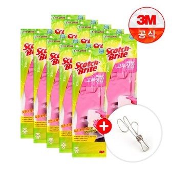 3M 베이직 고무장갑중 10개세트