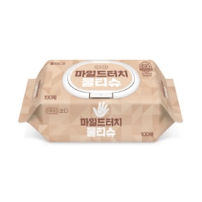 코디 마일드터치 물티슈 (캡) 100매