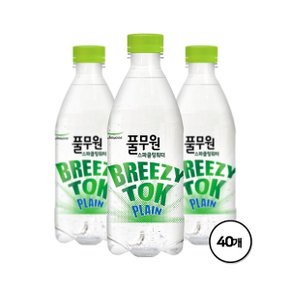 풀무원 탄산수 브리지톡 플레인 500mL X 40병