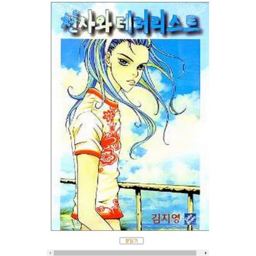 상품이미지1