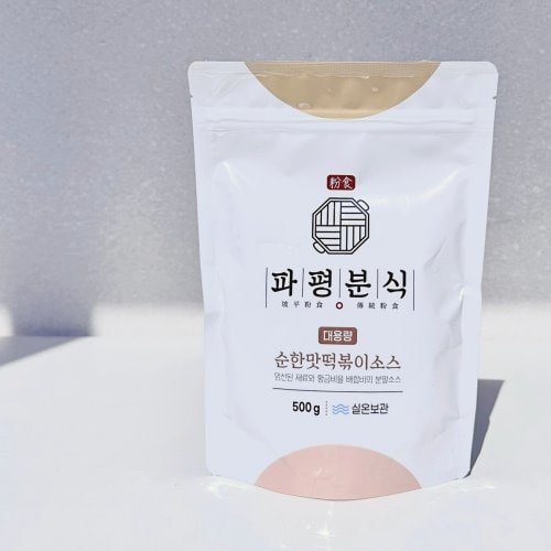 상품이미지2