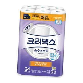 크리넥스 휴지 순수 소프트 3겹 24롤 화장지 3겹휴지