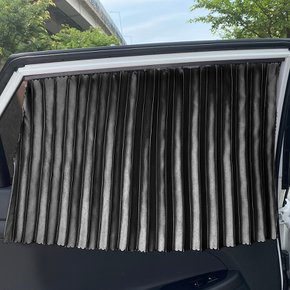 차량용 커튼 카커튼 자동차 햇빛가리개 햇빛차단 맞춤형 / 뒷좌석세트