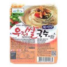  [칠갑농산] 쌀국수 북어맛 x 12개 컵라면