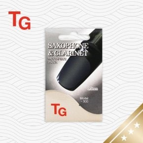 TG태광 마우스피스패치 블랙 색소폰패치 클라리넷패치 국산