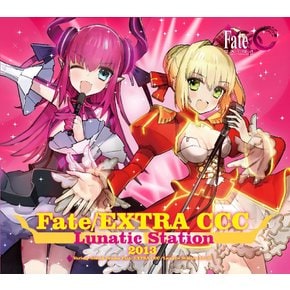 뉴 버라이어티 사운드 드라마 Fate/EXTRA CCC 루나틱 스테이션 2013 CD 일본 HBDC-151