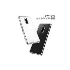 Youriad Xperia 1 케이스 커버 SO-03L SOV40  투명 클리어