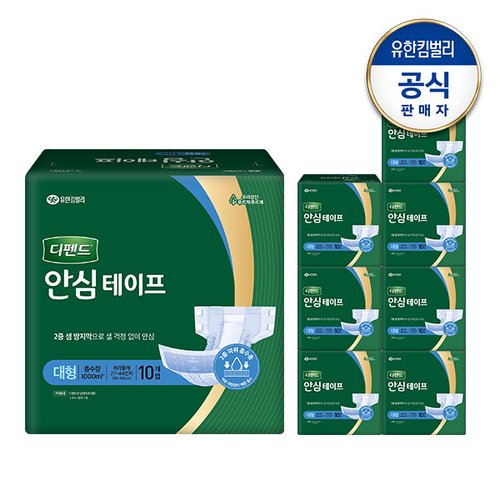 이미지 P