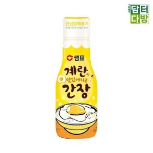  [OFJ6P455]샘표 계란이 맛있어지는 간장 3개