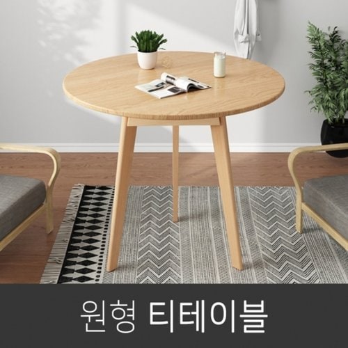 상품 이미지 #1