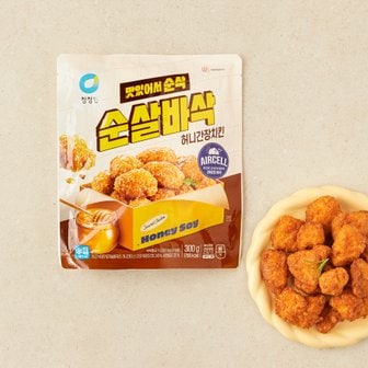 청정원 순살바삭 허니간장치킨 300g