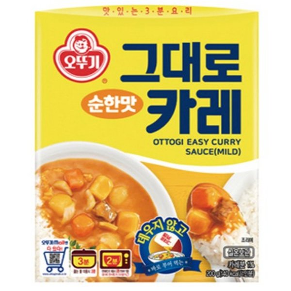 확대된 대표 대표이미지