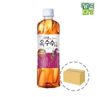  웅진 자색으로 잘빠진 옥수수수염차 500ml (20페트) (W72BD0E)