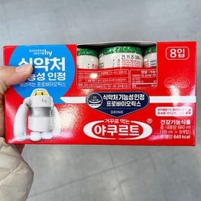 한국야쿠르트 거꾸로 먹는 야쿠르트 110ml x 8입 X 2개 코스트코