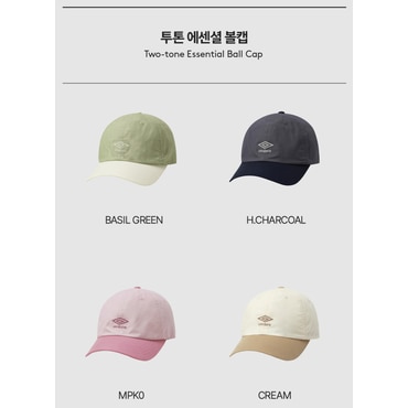 엄브로 남녀공용 투톤 에센셜 볼캡 UQ123CCP21
