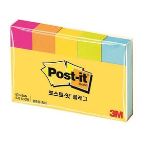 3M 포스트잇페이지마커 670-5AN50x15mm