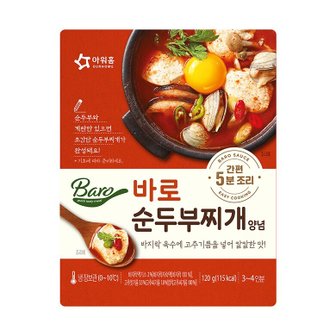 아워홈 [푸른들마켓][아워홈] 바로순두부찌개양념 140g