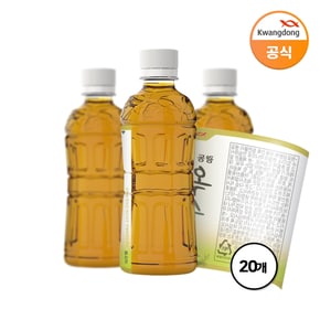 옥수수수염차 무라벨 330ml X 20병