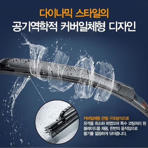 상품 이미지 1