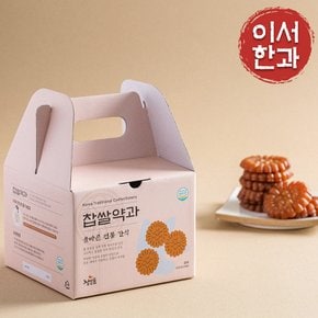 [이서한과] 찹쌀약과세트 1kg