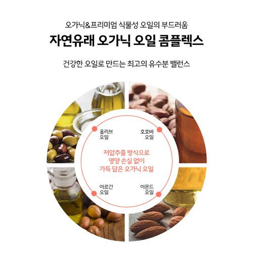 상품이미지3