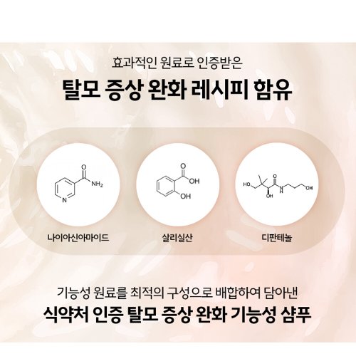 상품이미지4