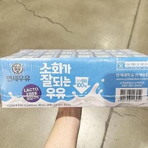 소화가 잘되는 우유 190ml x 24개 a56205