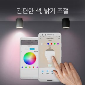 Tapo L630 스마트 Wi-Fi 스포트라이트 멀티컬러 조명 전구 3년 무상보증