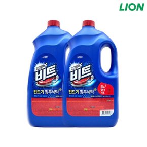 비트 진드기 제거 세탁세제 일반용 4L x 2개 용기