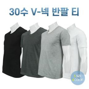 [S52PMON7U]여성 남자 무지티 브이넥 티셔츠 (S12873021)