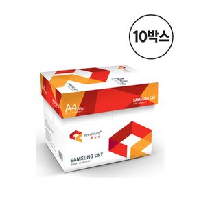 삼성 복사용지 레드 A4 (80g) 10BOX 25000매