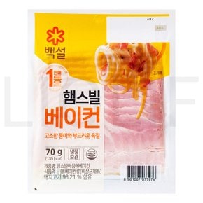 백설 햄스빌 베이컨 70g 2개