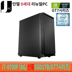 [중고]인텔 I7-9700F (메모리8G/신품SSD1TB/GT7시리즈) Win11pro 데스크탑PC